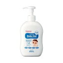 【3個セット】ミルふわ ベビージェルローション ポンプタイプ 300mL×3個セット 【正規品】【mor】【ご注文後発送までに2週間以上頂戴する場合がございます...