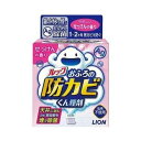 【5個セット】 ルック おふろの防カビくん煙剤 せっけんの香り 5g×5個セット 【正規品】(3)