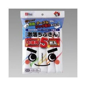 【10個セット】 激落ちふきん お徳用 5枚入×10個セット【正規品】
