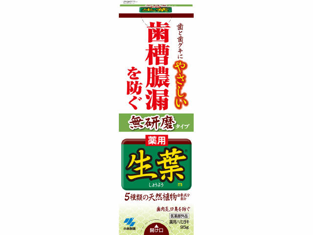 薬用 生葉 無研磨タイプ 95g 商品説明 『薬用 生葉 無研磨タイプ 95g 』 歯と歯ぐきにやさしい無研磨タイプの薬用ハミガキです。5種類の天然植物由来成分配合。歯槽膿漏、歯肉炎、口臭を防ぎます。医薬部外品。 原材料など 商品名 薬用 生葉 無研磨タイプ 95g 原材料 湿潤剤：ソルビット液、濃グリセリン溶剤：水、エタノール基剤：無水ケイ酸発泡剤：2-アルキル-N-カルボキシメチル-N-ヒドロキシエチルイミダゾリニウムベタイン、ラウリル硫酸ナトリウム可溶剤：ポリオキシエチレン硬化ヒマシ油増粘剤：ヒドロキシエチルセルロース矯味剤：乳酸アルミニウム洗浄剤：メタリン酸ナトリウム、ムクロジエキス香味剤：香料(ハーブミントタイプ)薬用成分：モノフルオロリン酸ナトリウム(フッ素)、β-グリチルレチン酸、ヒノキチオール安定剤：エデト酸二ナトリウム、アラントイン清涼剤：l-メントール収れん剤：トウキエキス(1)、シャクヤクエキス防腐剤：パラベン甘味剤：サッカリンナトリウム着色剤：黄色4号、青色1号 内容量 95g 原産国 日本 販売者 小林製薬 ご使用上の注意 1.発疹などの異常が出たら使用を中止し、医師に相談すること2.口内に傷がある場合は使用をひかえること3.目に入ったらこすらず、すぐに充分洗い流し、異常が残る場合は眼科医に相談すること4.お茶などの着色汚れが気になる場合は、時々一般の歯みがき(研磨剤入り)で磨くことをおすすめします 効能・効果 ●歯周炎(歯槽膿漏)の予防。●歯肉(齦)炎の予防。●むし歯の発生及び進行の予防。●口臭の防止。●歯を白くする。●口中を浄化する。●口中を爽快にする。 用法・用量 適量を歯ブラシにとり、歯及び歯ぐきをブラッシングする。 お問い合わせ先 小林製薬株式会社 お客様相談室フリーダイヤル：0120-5884-05 広告文責 株式会社プログレシブクルー072-265-0007 区分 日本製 ・医薬部外品【48個セット】【1ケース分】 薬用 生葉 無研磨タイプ 95g×48個セット　1ケース分