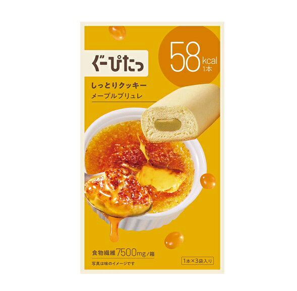 ナリス化粧品 ぐーぴたっ しっとりクッキー メープルブリュレ 商品説明 『ナリス化粧品 ぐーぴたっ しっとりクッキー メープルブリュレ』 ヘルシー&おなか満足のしっとりクッキー。 甘くておいしいスイーツを食べているようなクッキー。 そのため糖類の摂取を控えながら幸せなひとときを楽しめます。 水を含むと膨らむ性質のあるコンニャクマンナンをはじめとした食物繊維を1/3日分配合しており、少しの量でも満足感が得られます。 【ナリス化粧品 ぐーぴたっ しっとりクッキー メープルブリュレ　詳細】 栄養成分表示　1本：標準15gあたり エネルギー 58kcal たんぱく質 0.6g 脂質 2.5g 炭水化物 10.4g（糖質7.9g食物繊維2.5g） 食塩相当量 0.06g カルシウム 25mg 鉄 0.3mg 原材料など 商品名 ナリス化粧品 ぐーぴたっ しっとりクッキー メープルブリュレ 内容量 3袋入 原産国 日本 販売者 株式会社ナリス化粧品 電話：0120-32-4600 広告文責 株式会社プログレシブクルー072-265-0007 区分 食品ナリス化粧品 ぐーぴたっ しっとりクッキー メープルブリュレ　3袋入×10個セット