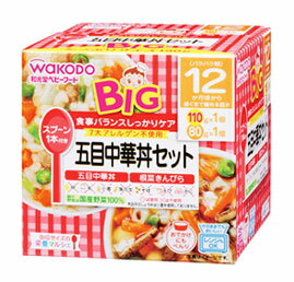 ビッグサイズの栄養マルシェ 五目中華丼セット 110g+80g 【正規品】【mor】【ご注文後発送までに1週間以上頂戴する場合がございます】 ..