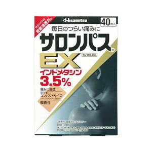 サロンパスEX 商品説明 『サロンパスEX 』 1．インドメタシン3.5％配合の優れた鎮痛消炎効果。 2．しなやか素材採用でやさしい貼り心地でかぶれ難い。 3．肩こりの関係部位（肩，首の付け根，肩甲骨周辺）などに貼りやすいコンパクトサイズ。 4．微香性なので使っていることが気にならない。 【サロンパスEX 　詳細】 膏体100g中 インドメタシン 3.5g l-メントール 3.5g 添加物として 脂環族飽和炭化水素樹脂，スチレン・イソプレン・スチレンブロック共重合体，ジブチルヒドロキシトルエン(BHT)，ポリイソブチレン，流動パラフィン，その他3成分 を含有。 原材料など 商品名 サロンパスEX 内容量 40枚入 販売者 久光製薬（株） 保管及び取扱い上の注意 (1) 直射日光の当たらない涼しい所に保管してください。 (2) 小児の手の届かない所に保管してください。 (3) 他の容器に入れ替えないでください（誤用の原因になったり，品質が変わることがあります）。 (4) 未使用分は袋に入れ，開口部をおりまげきちんと閉めて保管してください。 (5) 使用期限を過ぎた商品は使用しないでください。 用法・用量 表面のプラスチックフィルムをはがし，1日2回を限度として，患部に貼ってください。 (1) 11歳未満の小児に使用させないでください。 (2) 11歳以上の小児に使用させる場合には，保護者の指導監督のもとに使用させてください。 (3) 皮膚の弱い人は，使用前に腕の内側の皮膚の弱い箇所に，1〜2cm角の小片を目安として半日以上貼り，発疹・発赤，かゆみ，かぶれ等の症状が起きないことを確かめてから使用してください。 (4) 患部の皮膚は清潔にして貼ってください。 (5) 皮膚の弱い人は同じ所には続けて貼らないでください。 効果・効能 肩こりに伴う肩の痛み，腰痛，関節痛，筋肉痛，腱鞘炎（手・手首の痛み），肘の痛み（テニス肘など），打撲，捻挫 ご使用上の注意 （守らないと現在の症状が悪化したり，副作用が起こりやすくなります。）1. 次の人は使用しないでください。 　(1)本剤又は本剤の成分によりアレルギー症状を起こしたことがある人。 　(2)ぜんそくを起こしたことがある人。 　(3)11歳未満の小児。 2.次の部位には使用しないでください。 　(1)目の周囲，粘膜等。 　(2)湿疹，かぶれ，傷口。 　(3)みずむし・たむし等又は化膿している患部。 3.連続して2週間以上使用しないでください。1．次の人は使用前に医師，薬剤師又は登録販売者にご相談ください。 　(1)医師の治療を受けている人。 　(2)妊婦又は妊娠していると思われる人。 　(3)薬などによりアレルギー症状を起こしたことがある人。 2．使用後，次の症状があらわれた場合は副作用の可能性がありますので，直ちに使用を中止し，この箱を持って医師，薬剤師又は登録販売者にご相談ください。 ［関係部位：症状］ 皮膚：発疹・発赤，はれ，かゆみ，ヒリヒリ感，熱感，乾燥感，かぶれ 3．5〜6日間使用しても症状がよくならない場合は使用を中止し，この箱を持って医師，薬剤師又は登録販売者にご相談ください。 ◆ 医薬品について ◆医薬品は必ず使用上の注意をよく読んだ上で、 それに従い適切に使用して下さい。 ◆購入できる数量について、お薬の種類によりまして販売個数制限を設ける場合があります。 ◆お薬に関するご相談がございましたら、下記へお問い合わせくださいませ。 株式会社プログレシブクルー　072-265-0007 ※平日9:30-17:00 (土・日曜日および年末年始などの祝日を除く） メールでのご相談は コチラ まで 広告文責 株式会社プログレシブクルー072-265-0007 商品に関するお問い合わせ 会社名：久光製薬株式会社 問い合わせ先：お客様相談室 電話：0120-133250 受付時間：9：00〜12：00，13：00〜17：50（土，日，祝日を除く） 区分 日本製・第2類医薬品 ■医薬品の使用期限 医薬品に関しては特別な表記の無い限り、1年以上の使用期限のものを販売しております。 それ以外のものに関しては使用期限を記載します。医薬品に関する記載事項はこちら【第2類医薬品】サロンパスEX 40枚入