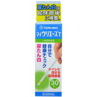 ■ 定形外便 ご希望の場合は、　　こちらを必ずお読み下さい　＞＞テルモ マイウリエースT 30枚入 UA-M1T3 商品説明 『テルモ マイウリエースT 30枚入 UA-M1T3』 尿中のたん白を検出する試験紙です。 身体の健康状態や体内の機能に変化や異常があると、尿中に含まれる成分も変化します。その尿中の成分を検査することによって、体内の変化や異常をチェックできます。マイウリエースTは尿中のたん白を検出する試験紙ですので、定期的に使用し、健康管理や早期受診にお役立てください。(本検査は尿中のたん白を検出するものであり、病気の診断を行うものではありません。) 原材料など 商品名 テルモ マイウリエースT 30枚入 UA-M1T3 内容量 30枚入 販売者 テルモ ご使用方法 【検査の時間】●原則として早朝尿(起床直後の尿)で検査をしてください。【検査前の注意】●尿検査以外に使わないでください。●尿は出始めや終わりのものは使わず、途中の尿(中間尿)で検査してください。●時計(秒数が計れるもの)を用意してください。●吸湿お知らせ窓の色を見て、使えるかどうかの確認をしてください。(吸湿お知らせ窓(容器のフタ内側))・青-うすい青：○試験紙は使えます。・白-うすいピンク：×試験紙は使えなくなりました。※奥には乾燥剤が入っていますが、取り出さないでください。【検査方法】1.コップにとった尿で検査●コップは洗剤などをよく水で洗い流し、水をよく切ったものをご使用ください。紙・プラスチックのコップもご使用になれます。(1)コップに尿をとる。 ※2センチぐらいの深さで十分です。(2)スティックを容器から取り出しすぐ密栓する。 ※乾いた手で取り扱ってください。(3)試験紙を尿に約1秒間浸す。 ※余分に付いた尿はコップの縁などで除いてください。2.直接尿をかけて検査(1)スティックを容器から取り出しすぐ密栓する。 ※乾いた手で取り扱ってください。(2)試験紙に尿を約1秒間かける。(3)余分な尿を除く。 ※トイレットペーパーなどを試験紙の縁に軽くあて、吸い取ってください。3.尿に浸してから10秒後の色を色調表と比較する。●浸してから正確な時間後の色で判定してください。10秒を過ぎると色が濃くなり、判定を誤る可能性があります。●自然光に近い蛍光灯の下で判定してください。※判定後のスティックはそのままトイレ(大便器)に流してお捨てください。配管内や浄化槽に不都合を起こすことはありません。 ご使用上の注意 ●してはいけないこと検査結果から自分で病気の診断をしないこと。「尿たん白」が検出された場合にはできるだけ早く医師の診断を受けてください。●相談すること(1)「尿たん白」が検出された場合には医師にご相談ください。(2)「尿たん白」が検出されなくても、何らかの症状がある場合には医師にご相談ください。(3)医師の治療を受けている人はご使用前に(担当)医師(又は薬剤師)にご相談ください。●その他の注意(1)判定後のスティックはそのままトイレ(大便器)に流すことができますが、小用便器には流さないでください。(2)検査結果(検査した年月日・時刻・結果等)を記録しておくことをおすすめします。 使用目的 使用者が自ら尿検体を採取し、自らの健康管理の指標として、尿中総蛋白(主にアルブミン)の測定に使用する。 ご使用に際して次のことに注意してください。 【採尿に関する注意】●尿を採るコップは清浄なものを使用してください。●洗剤などが残っている採尿コップを使用すると、多めの尿たん白が検出されたような結果がでることがあります。●原則として早朝尿(起床直後の尿)で検査をしてください。●出始めの尿でなく、数秒後の尿を採る、又は数秒後の尿を試験紙にかけるようにしてください。●尿以外の異物が混入しないようにしてください。【検査手順に関する注意】●採りたての新鮮な尿を用いてください。尿を長時間放置すると試験結果が変わってくることがあります。●試験紙を取り出した後は直ちに密栓してください。試験紙が吸湿すると性能が低下します。●フタの閉め方が不十分な場合、試験紙の成分が湿気を吸って、呈色反応が不良となります。●容器から取り出した試験紙はすぐにお使いください。●試験紙に直接皮膚を触れないでください。●呈色にムラを生じないよう試験紙を尿で完全に濡らしてください。●試験紙を長時間尿に浸したり、試験紙に尿をかけすぎると、試薬が流れてムラになり、正しい判定結果が得られなくなりますので、試験紙を尿に浸す、又はかける時間は約1秒間を守ってください。●試験紙の表面に余分な尿がついていますと、判定結果に影響を与えることがありますので、採尿コップの縁で取り除いたり、トイレットペーパー等を試験紙の縁に軽くあて吸い取ってください。●所定の判定時間に従って判定してください。【判定に関する注意】●自然光に近い蛍光灯の下で判定してください。●色調表に試験紙を近づけて判定してください。●健康な人でも尿に微量のたん白が含まれることがありますので、この場合には試験紙も多少色が変わることがあります。●試験紙を長時間尿に浸したり、試験紙に尿をかけすぎると、尿試験紙の周りが濃い色に変化を起こすことがあります。その場合は、中心の色で判定してください。また、試験紙を尿に浸す、又はかける時間(約1秒間)と判定時間(10秒後)を守ってご使用ください。 キットの内容及び成分・分量 【内容】試験紙はスティックの先のほうに貼り付けられています。●スティック：トイレに流せます。折れやすいのでご注意ください。●尿たん白試験紙(薄黄色)：試験紙には触れないでください。●色調表(容器ラベルに印刷)：検査結果を判定するときに、試験紙の色の変化を見るのに使います。【成分・分量】試験紙に含まれる主な成分(100枚あたり)尿たん白試験紙 テトラブロムフェノールブルー：0.44mg 保管および取扱い上の注意 ※高温の所、直射日光のあたる場所に保管しないでください。試験紙が使えなくなる原因となります。※密栓をして保管してください。密栓をしないと試験紙が使えなくなる原因となります。※水に濡れる所で保管しないでください。試験紙が使えなくなる原因となります。●小児の手の届かない所に保管してください。●必要な枚数の試験紙だけを取り出し、直ちに容器のフタをきちんと閉めて保管してください。フタの閉め方が不十分な場合、試験紙が湿気を吸って、使用期限内でも正しく検査できなくなります。●開封後はなるべく早めに使用してください。●容器フタ内側に入っている乾燥剤は取り出さないでください。●試験紙に直接皮膚を触れないでください。●品質を保持するために、他の容器に入れ換えないでください。●使用前の試験紙の色調が変化している場合や、吸湿お知らせ窓の色が変化している場合には、試験紙の成分が劣化している可能性がありますので使用しないでください。●試験紙を切って使用しないでください。●使用期限の過ぎたものは使用しないでください。●保管時、フタの開閉時、水濡れを避けてください。【保管方法・有効期間】1.保管方法：室温保存(直射日光及び湿気を避け密栓して涼しい所に保管してください) 冷蔵庫に保管しないでください。2.有効期間：3年(使用期限は色調表及び外箱に表示) お問い合わせ先 この検査薬に関してのお問い合わせは、お買い求めの薬局・薬店又は下記までご連絡ください。テルモ・コールセンターフリーダイヤル：0120-008-178(9：00-17：00 土・日・祝日を除く)製造販売元テルモ株式会社151-0072 東京都渋谷区幡ヶ谷2丁目44番1号 広告文責 株式会社プログレシブクルー072-265-0007 区分 日本製・第2類医薬品 ■ 医薬品の使用期限 医薬品に関しては特別な表記の無い限り、1年以上の使用期限のものを販売しております。 それ以外のものに関しては使用期限を記載します。 医薬品に関する記載事項はこちらテルモ マイウリエースT 30枚入 UA-M1T3