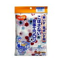 【20個セット】【1ケース分】ハビナース こぼさない食事用エプロン 車いす・食卓いす用 フラワー柄 1枚入 ×20個セット 1ケース分【正規品】【k】【ご注文後...