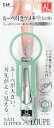 【20個セット】 AL ルーペ付きツメキリ 大口径 M×20個セット【正規品】【k】【ご注文後発送までに1週間前後頂戴する場合がございます】