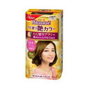 ブローネ らく塗り艶カラー 4M マロンブラウン 1セット 【正規品】
