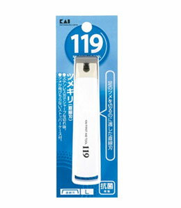 【120個セット】【1ケース分】ツメキリ(直線刃) タイプ001 L ×120個セット　1ケース分【正規品】【k】..