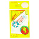 【10個セット】 ライオン シームレス健康サポーターズ 手首 Mサイズ 2枚入×10個セット【正規品】【k】【ご注文後発送までに1週間前後頂戴する場合がございます】(4)