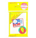 【10個セット】 ライオン シームレス健康サポーターズ ひざロング 1枚入×10個セット【正規品】【k】【ご注文後発送までに1週間前後頂戴する場合がございます】(4)