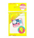 【120個セット】【1ケース分】 ライオン シームレス健康サポーターズ ふくらはぎロング 1枚入 ×120個セット 1ケース分 【正規品】【k】【ご注文後発送...