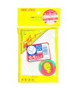 【120個セット】【1ケース分】 ライオン シームレス健康サポーターズ ももロング 1枚入 ×120個セット 1ケース分 【正規品】【k】【ご注文後発送までに...