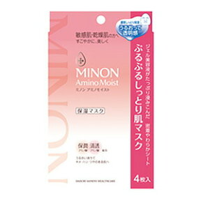 ミノン アミノモイスト ぷるぷるしっとり肌マスク（22ml×4枚入）【正規品】