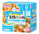 【10個セット】ベビーフード 栄養マルシェ 9か月頃から 鶏と野菜のリゾット弁当×10個セット 【正規品】【mor】【ご注文後発送までに1週間以上頂戴する場合がございます】 ※軽減税率対象品