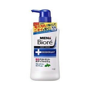 メンズビオレ デオドラントボディーウォッシュ フレッシュなミントの香り ポンプ 440ml 【正規品】