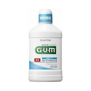 GUM(ガム) 薬用デンタルリンス 爽快タイプ 500ml 商品説明 『GUM(ガム) 薬用デンタルリンス 爽快タイプ 500ml 』 歯周病と歯周病由来の口臭を予防する液体歯磨きです。2つのクーラント(爽快長続き)成分配合で、爽快アップと持続性を両立しています。医薬部外品。 原材料など 商品名 GUM(ガム) 薬用デンタルリンス 爽快タイプ 500ml 原材料 エタノール、濃グリセリン、香料(クールミントタイプ)サッカリンNA、POE硬化ヒマシ油、塩化セチルピリジニウム、グリチルリチン酸2K、トリクロサン、クエン酸NA、無水クエン酸、ヤシ油脂肪酸アシルアルギニンエチル、DL-PCA塩 内容量 500ml 原産国 日本 販売者 サンスター ご使用方法 ●適量10mlをお口に含み、約20秒よく行き渡らせた後、ブラッシングしてください。*使用後水ですすぐ必要はありません。気になる場合は軽くすすいでください。 ご使用上の注意 ●内服液ではありません。●発疹、かゆみ等が現れた場合は使用を中止し、医師に相談する。●乳幼児の手の届かない所に保管する。●目に入った時は、すぐに水で洗い流す。 お問い合わせ先 サンスターお客様相談室TEL：0120-008241(受付時間は平日9：30-17：00、土曜日、日曜日、祝祭日を除く) 広告文責 株式会社プログレシブクルー072-265-0007 区分 日本製 ・医薬部外品GUM(ガム) 薬用デンタルリンス 爽快タイプ 500ml ×12個セット　1ケース分