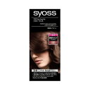 【36個セット】【1ケース分】 サイオス ヘアカラー 3-P ピンクベージュ×36個セット 1ケース分 【正規品】【dcs】
