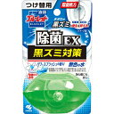 液体ブルーレット除菌EX パワースプレッシュの香り 無色の水 つけ替用 70ml 【正規品】