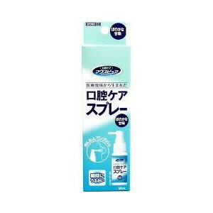 マウスピュア 口腔ケア スプレー ほのかな甘味 50mL 商品説明 『マウスピュア 口腔ケア スプレー ほのかな甘味 50mL 』 ◆瞬時にうるおう！ ◆舌リハビリやお口の清掃に ◆乾いたお口にうるおいを与え、乾燥を防ぎます。 ◆液の拡散性が良く、口腔内にまんべんなく広がります。 ◆かんたんワンプッシュのスプレータイプ！ ◆ノズル付きでスプレーの方向がわかりやすいです。 ◆誤嚥しにくいよう、液に適度な粘性をつけています。 ◆ほのかな甘味 マウスピュア 口腔ケア スプレー ほのかな甘味 50mL 　詳細 原材料など 商品名 マウスピュア 口腔ケア スプレー ほのかな甘味 50mL 原材料もしくは全成分 水(溶剤)／ベタイン、ヒアルロン酸Na(保湿剤)／ポリアクリル酸Na(増粘剤)／クエン酸、クエン酸Na(pH調整剤)／塩化セチルピリジニウム、メチルパラベン、エチルパラベン(保存剤)／グリチルリチン酸2K、タウマトコックスダニエロリ果実エキス、スクラロース(矯味剤) 内容量 50mL 販売者 川本産業 ご使用方法 ・本品をよく振ってから、口腔内に適量(2、3回)をスプレーしてください。 ・まんべんなくいきわたらせた後、余分なものは拭き取るか軽く吐き出してください。 ・使い始めは液が出ないことがありますので、数回空押ししてからご使用ください。 ご使用上の注意 ・本品は内服液ではありません。口腔ケア用スプレーですので、それ以外の用途で使用しないでください。 ・口腔内に傷等の異常がある場合には使用しないでください。 ・乳幼児には使用しないでください。 ・目に入らないようにご注意ください。万一目に入った場合にはすぐに水またはぬるま湯等で十分に洗い流してください。 ・液を誤嚥しないよう、ご注意ください。 ・口腔内に発疹、発赤、はれ等の異常が出た場合には使用を中止し、本品を持って医師、歯科医師等に相談してください。 ・使用期限(本品箱側面に記載)を過ぎた製品は使用しないでください。 ・使用後はしっかりとキャップをして保管し、できるだけ早めに使い切ってください。 ・在宅介護でご使用の際は、必ず医師、歯科医師、看護師、歯科衛生士などの指導に従ってください。 ・直射日光、高温多湿を避け、小児の手の届かない場所にキャップをして保管してください。 広告文責 株式会社プログレシブクルー072-265-0007 区分 日用品【80個セット】【1ケース分】 マウスピュア 口腔ケア スプレー ほのかな甘味 50mL ×80個セット　1ケース分