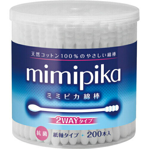 【120個セット】【1ケース分】 コットン・ラボ ミミピカ綿棒 2WAYタイプ 200本入 ×120個セット　1ケー..