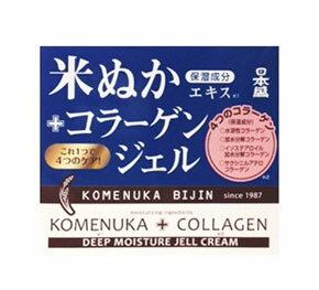 【10個セット】 米ぬか美人 コラーゲンジェル 100g×10個セット【正規品】 【10個セット】 米ぬか美人 コラーゲンジェル 100g×10個セット【正規品】