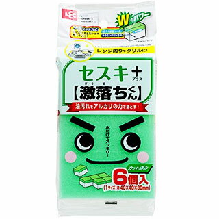 【3個セット】 レック 激落ちくん セスキ炭酸ソーダ S-714 1個入×3個セット 【正規品】 【3個セット】 レック 激落ちくん セスキ炭酸ソーダ S-714 1個入×3個セット 【正規品】