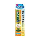 【48個セット】【1ケース分】 トマリナクール 90g×48個セット 1ケース分 【正規品】【dcs】(4)
