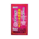 【第2類医薬品】本草 大柴胡湯エキス錠-H 180錠 【正規品】