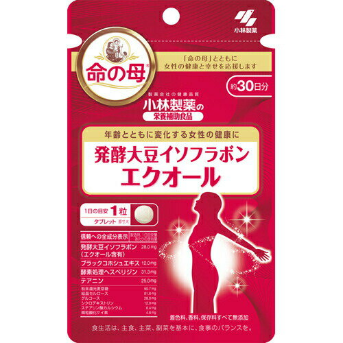 ○【 定形外・送料350円 】小林製薬の栄養補助食品 命の母 発酵大豆イソフラボン エクオール 30粒 【正規品】 ※軽減税率対象品