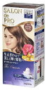 サロンドプロ ザ・クリームヘアカラー (白髪用) 3RB ロイヤルブラウン 【正規品】