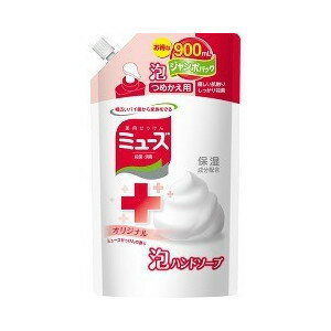 ミューズ 泡ハンドソープ オリジナル つめかえ用 ジャンボパック 900mL 【正規品】