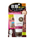 ツルリ 皮脂吸い出し 部分用パック ガスール&レッドパワー 55g 商品説明 『ツルリ 皮脂吸い出し 部分用パック ガスール&レッドパワー 55g 』 小鼻やTゾーンの余分な皮脂や毛穴汚れを吸着して除去する、部分用のクレイパックです。モロッコ産ガスールとレッドクレイの2種類のクレイに紅岩塩スクラブを配合。肌にのばして5分、ポツポツと皮脂が浮き上がったら洗い流しのサイン。ツルッとスッキリ肌に仕上がります。 【ツルリ 皮脂吸い出し 部分用パック ガスール&レッドパワー 55g 　詳細】 原材料など 商品名 ツルリ 皮脂吸い出し 部分用パック ガスール&レッドパワー 55g 内容量 55g 販売者 B＆Cラボラトリーズ 広告文責 株式会社プログレシブクルー072-265-0007 区分 洗顔ツルリ 皮脂吸い出し 部分用パック ガスール&レッドパワー 55g ×5個セット