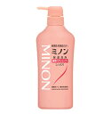 【3個セット】 ミノン 薬用ヘアシャンプー 450ml×3個セット 【正規品】