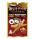 【20個セット】ファイン 納豆キナーゼ+ココナツオイル 90粒 30日分×20個セット 【正規品】 ※軽減税率対象品(4)