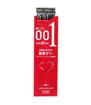 オカモトゼロワン　潤滑ゼリー 50g×100個セット　1ケース分【正規品】