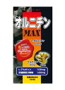 【20個セット】サプリアート　オルニチンMAX　180粒×20個セット 【正規品】 ※軽減税率対象品