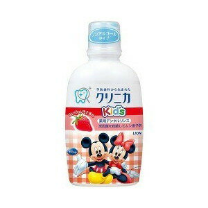 クリニカキッズ デンタルリンス フレッシュいちご 商品説明 『クリニカキッズ デンタルリンス フレッシュいちご』 ◆殺菌成分CPCが、ムシ歯や歯肉炎等の原因菌の発生と増殖を抑える子供向け薬用デンタルリンス ◆殺菌成分CPC(塩化セチルピリジニウム)が原因菌を殺菌し、増殖を長時間抑制。ムシ歯の発生と進行、歯肉炎を防ぎます。 ◆キシリトール(天然素材甘味剤)配合です。 ◆子供にやさしい低刺激なノンアルコールタイプです。子供に人気の「フレッシュいちご」の香味です。 ◆子共でも注ぎやすいワンタッチキャップです。 クリニカキッズ デンタルリンス フレッシュいちご　詳細 原材料など 商品名 クリニカキッズ デンタルリンス フレッシュいちご 原材料もしくは全成分 湿潤剤・・・グリセリン 香味剤・・・香料(イチゴタイプ)、キシリトール、サッカリンNa 溶剤・・・PG 可溶化剤・・・POE硬化ヒマシ油 pH調整剤・・・クエン酸ナトリウム 保存料・・・パラベン 薬用成分・・・塩化セチルピリジニウム 内容量 250mL 販売者 ライオン(株) ご使用方法 ・注ぎ口を開けキャップに注ぐ。お口に含み、そのまま20秒ほどすすいだ後、ブラッシングをしてください。使用後、水ですすいでも効果が続きます。 ご使用上の注意 ・内服液ではありませんので、お子様が飲み込まないようにご注意ください。 ・口中に異常があるときは使わないでください。 ・発疹などの異常が現れたときは使用を中止し、商品を持参し、医師に相談してください。 広告文責 株式会社プログレシブクルー072-265-0007 区分 日用品クリニカキッズ デンタルリンス フレッシュいちご 250mL ×3個セット