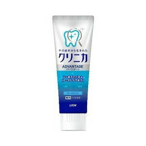 【10個セット】 クリニカ アドバンテージ ハミガキ クールミント 130g×10個セット【正規品】 【10個セット】 クリニカ アドバンテージ ハミガキ クールミント 130g×10個セット【正規品】