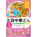 グーグーキッチン 五目中華どん 80g 12か月頃から 【正規品】　※軽減税率対応品