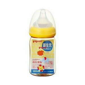 ○【 定形外・送料340円 】 ピジョン 母乳実感 哺乳びん プラスチック製 160ml アニマル柄 【正規品】 【k】【ご注文後発送までに1週間前後頂戴する場合がございます】