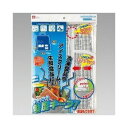 【10個セット】 アルミバッグ L 1コ入×10個セット【正規品】(3)