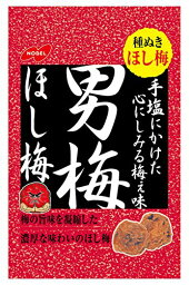 【5個セット】ノーベル 男梅ほし梅 20g×5個セット 【正規品】 ※軽減税率対象品【t-15】