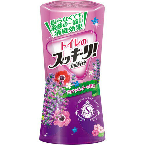 トイレのスッキーリ! アロマラベンダーの香り 400ml【正規品】 1