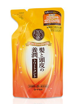 【3個セット】 50の恵 髪と頭皮の養潤トリートメント つめかえ用　330mL×3個セット 【正規品】