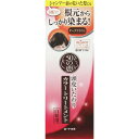 【36個セット】【1ケース分】 50の恵 頭皮いたわりカラートリートメント 白髪用 ダークブラウン 150g×36個セット　1ケース分 【正規品】【dcs】