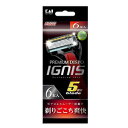 PREMIUM　DISPO　IGNIS（プレミアム　ディスポ　イグニス）　6本入 商品説明 『PREMIUM　DISPO　IGNIS（プレミアム　ディスポ　イグニス）　6本入』 Wアロエスムーザー搭載で剃りごこち爽快 【PREMIUM　DISPO　IGNIS（プレミアム　ディスポ　イグニス）　6本入　詳細】 原材料など 商品名 PREMIUM　DISPO　IGNIS（プレミアム　ディスポ　イグニス）　6本入 内容量 6本入 販売者 貝印 広告文責 株式会社プログレシブクルー072-265-0007 区分 日用品PREMIUM　DISPO　IGNIS（プレミアム　ディスポ　イグニス）　6本入