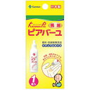 【40個セット】【1ケース分】 カネソン ピアバーユ 25ml 1本入×40個セット 1ケース分 【正規品】【dcs】【k】【mor】【ご注文後発送までに1週間...