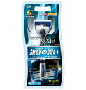 【10個セット】 貝印 KAIRAZOR axia(アクシア) ホルダー 替刃1ヶ付×10個セット【正規品】【k】【ご注文後発送までに1週間前後頂戴する場合がございます】(3)