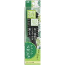 【3個セット】 KQ1538 天然毛ブラッシングブラシ(潤髪) S×3個セット 【正規品】 【k】【ご注文後発送までに1週間前後頂戴する場合がございます】(4)