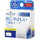 【5個セット】 ネクスケア 肌にやさしい不織布テープ マイクロポアメディカルテープ 22mm×6.5m×5個セット【正規品】【ori】